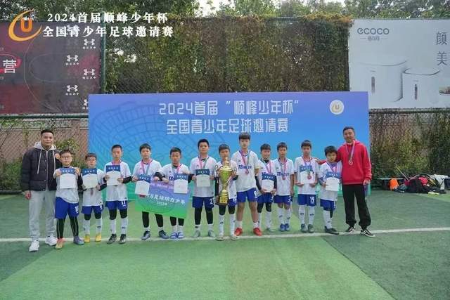 夺冠就拆？四年2.72亿！纽约大难题！该豪赌吗？